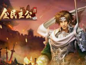 ayx入口电脑免费版